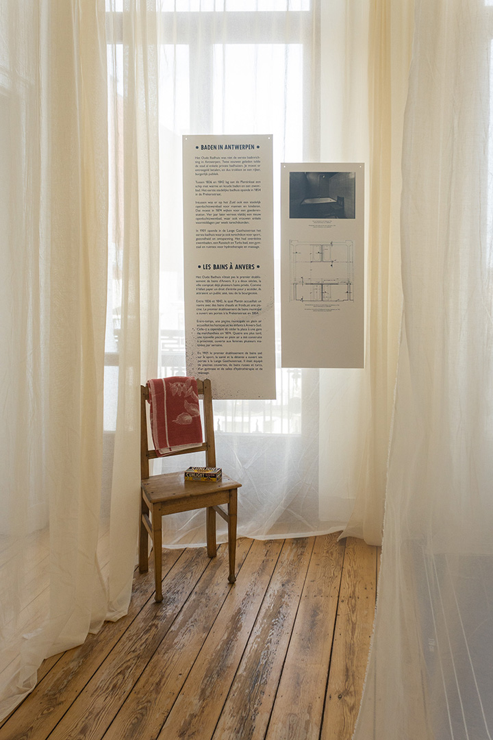 Expo Hammam-pictures